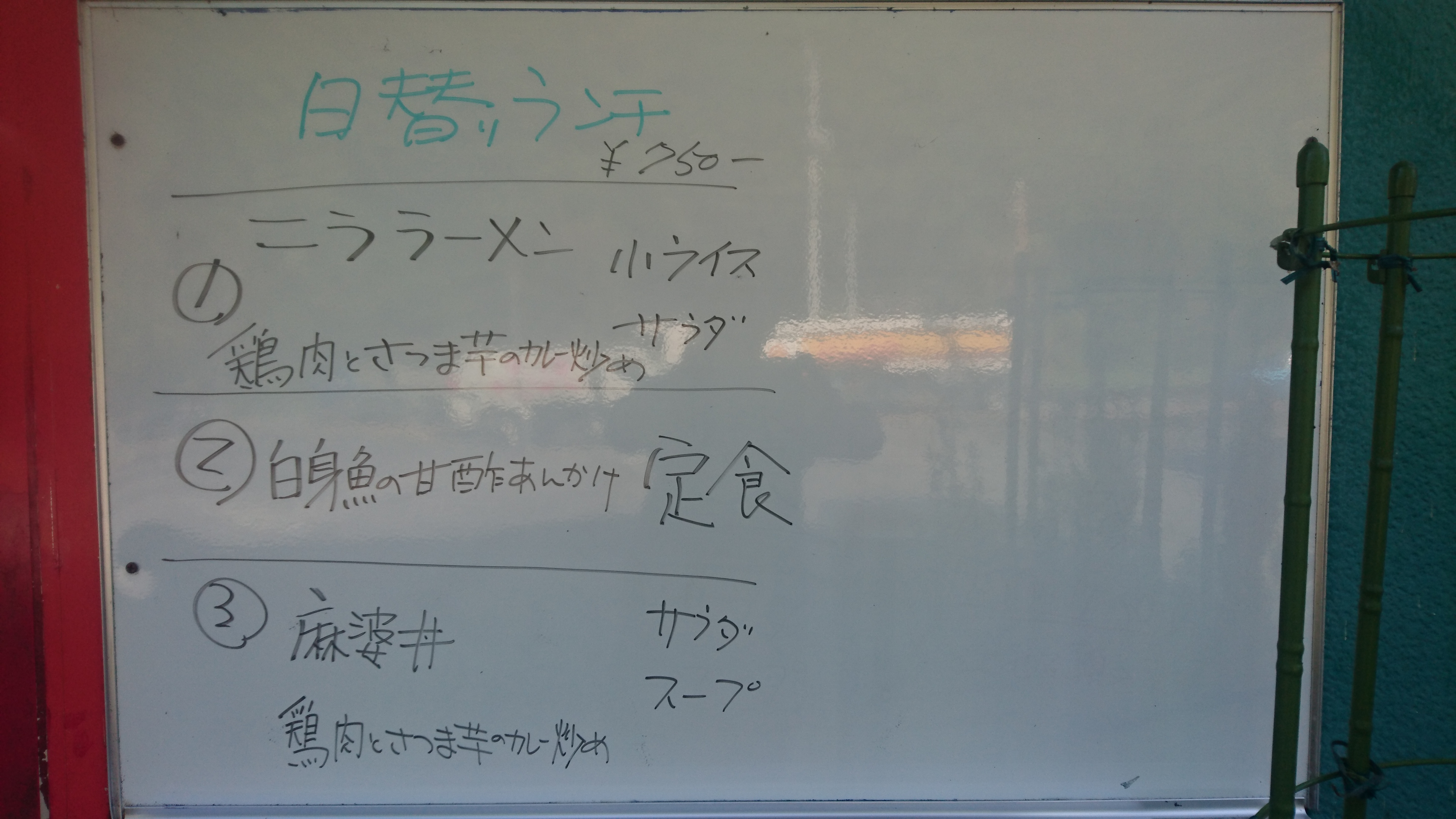 若干風が吹いております。