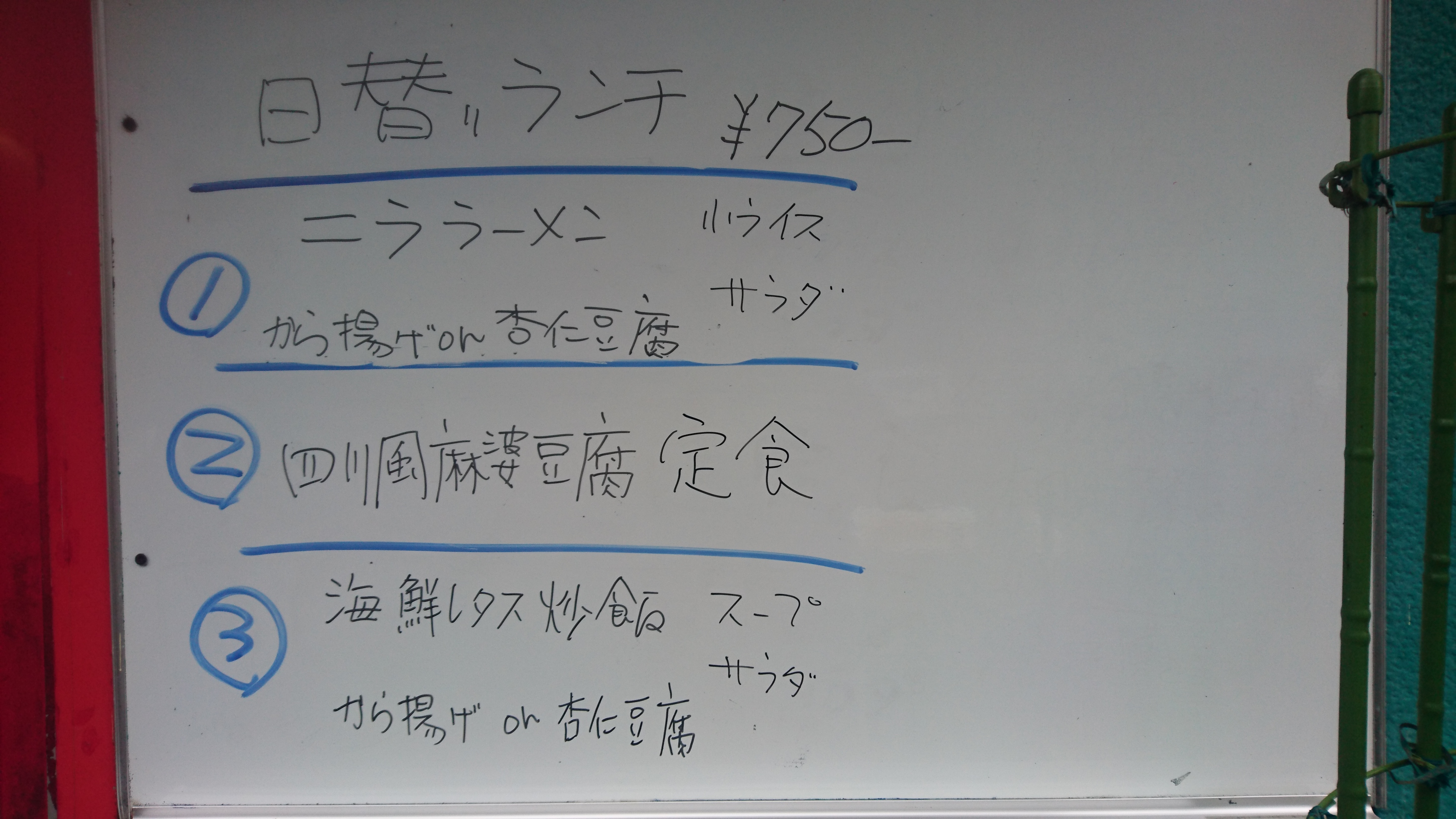 雨が続きます。