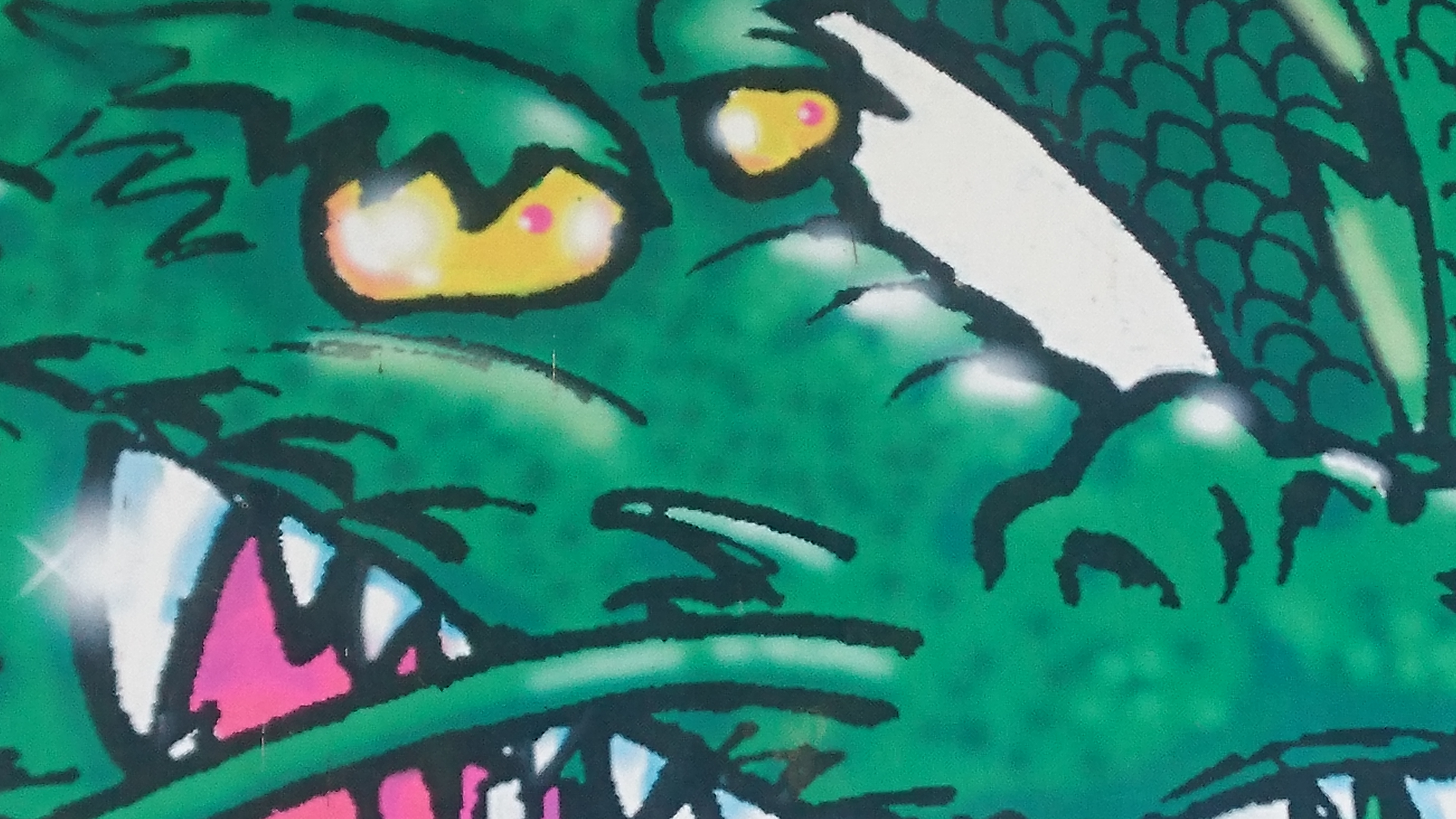 年の瀬が迫ってまいりました。